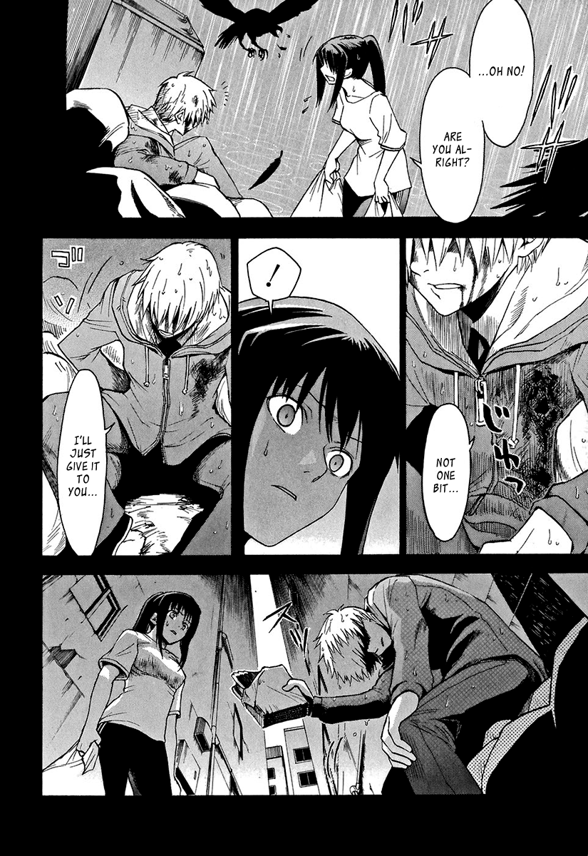 Mahiru no Youjinbou Vol. 1 Ch. 2 第5页