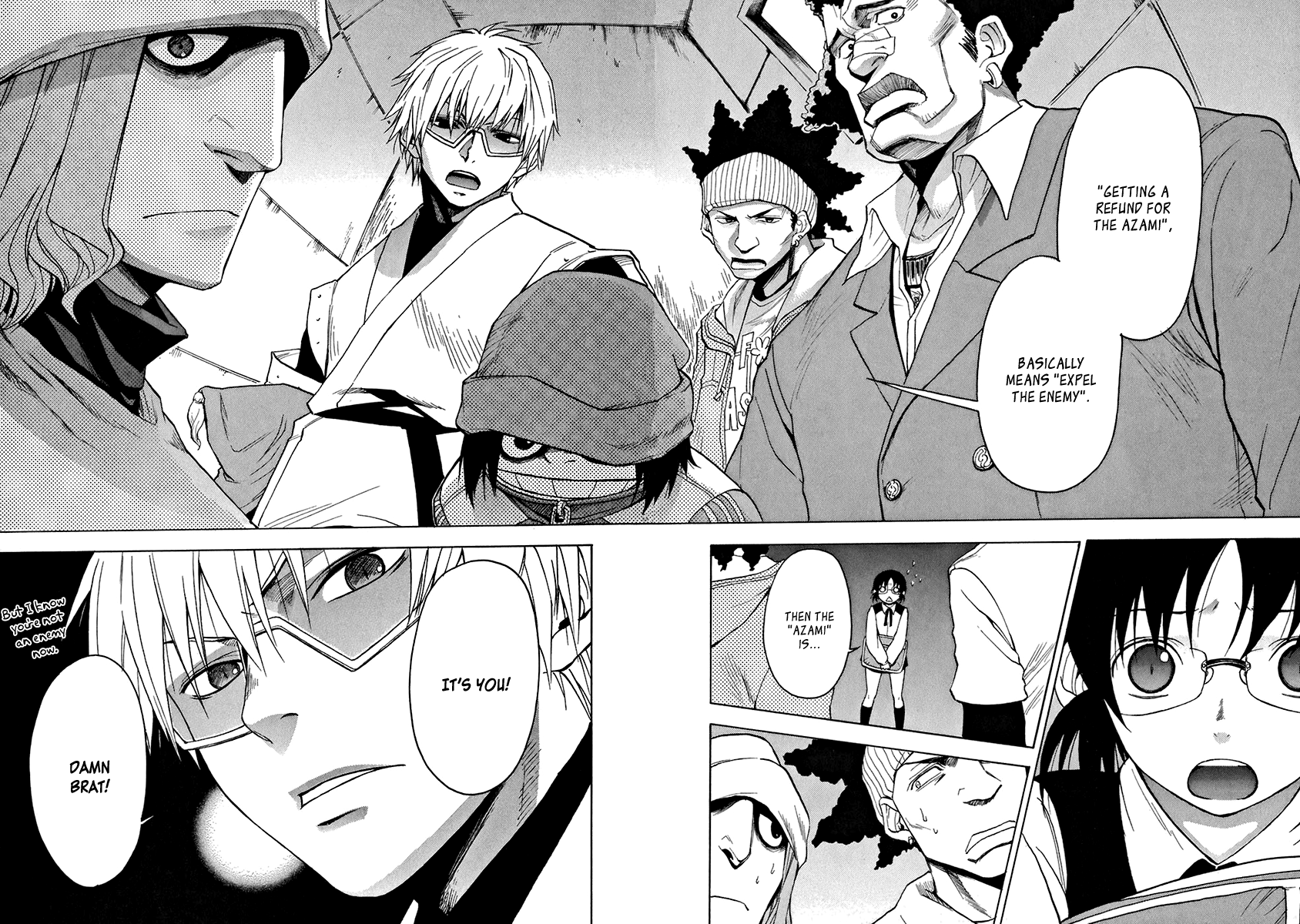 Mahiru no Youjinbou Vol. 1 Ch. 2 第43页
