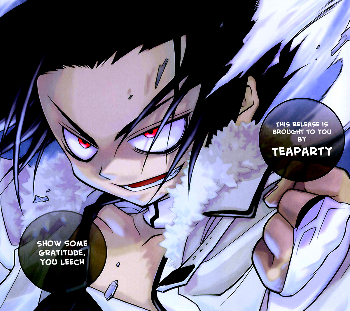 Mahiru no Youjinbou Vol. 1 Ch. 2 第47页