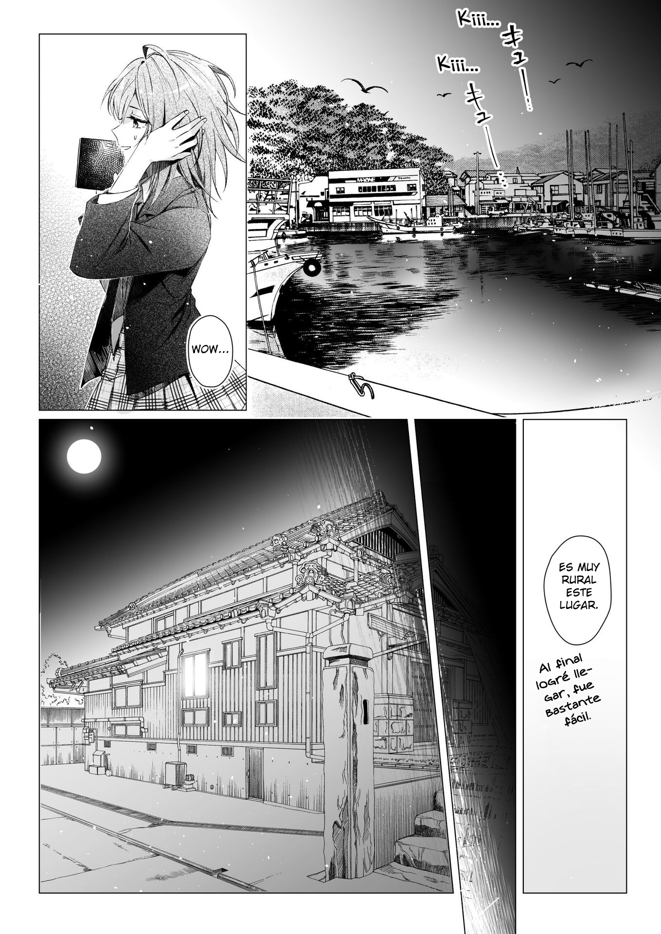 A High School Girl & a Widow Ch. 2 第17页
