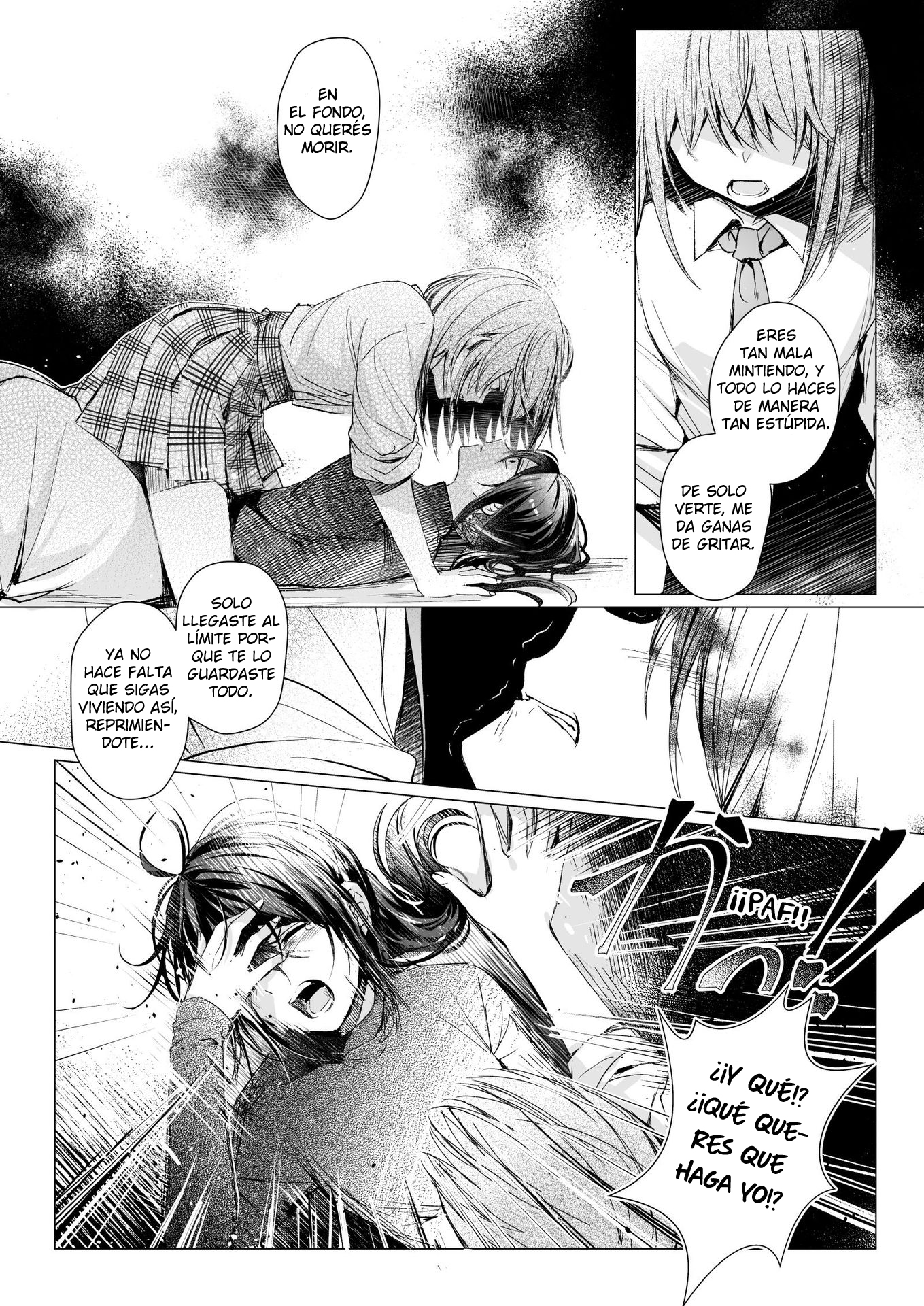 A High School Girl & a Widow Ch. 2 第21页