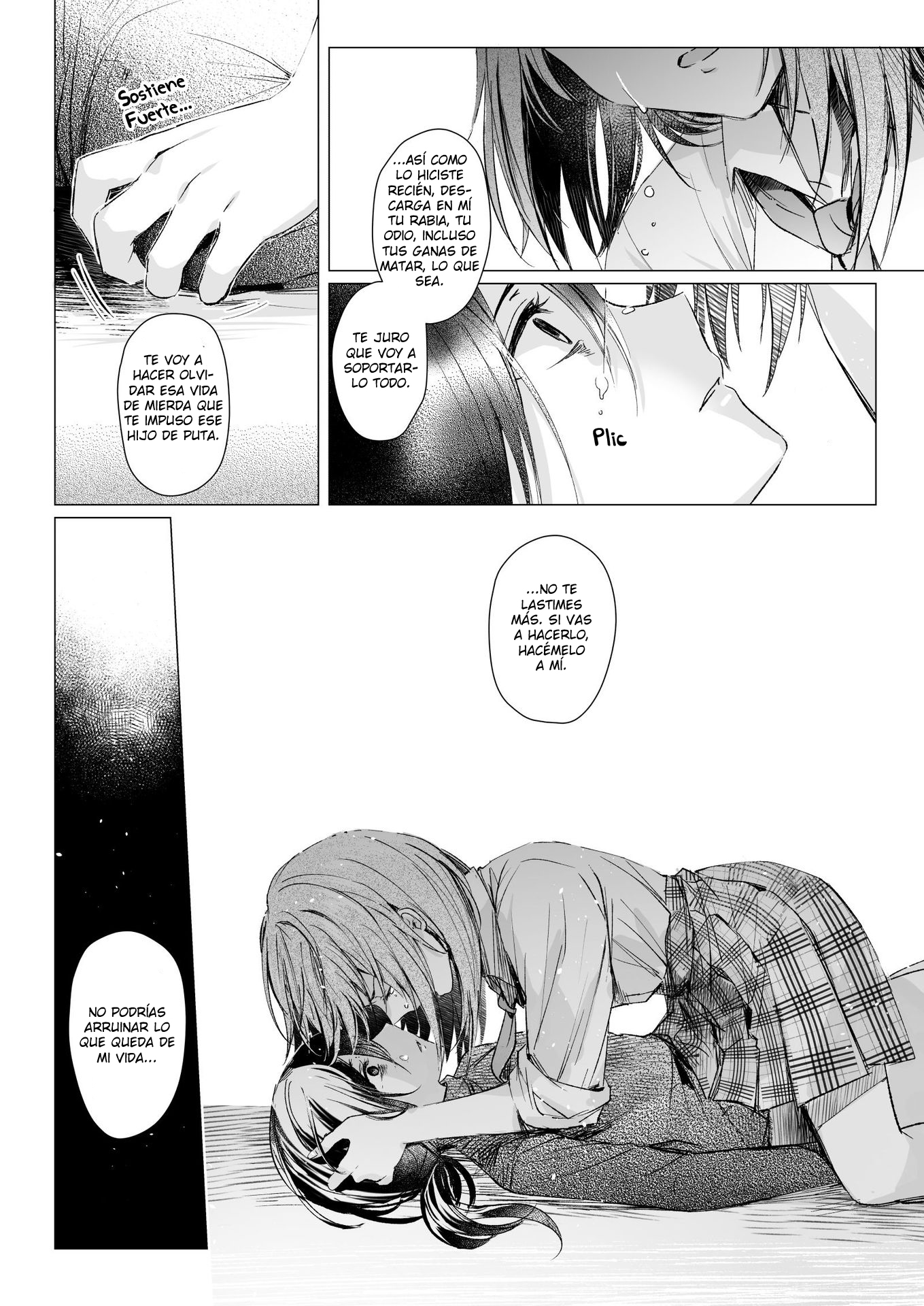 A High School Girl & a Widow Ch. 2 第23页
