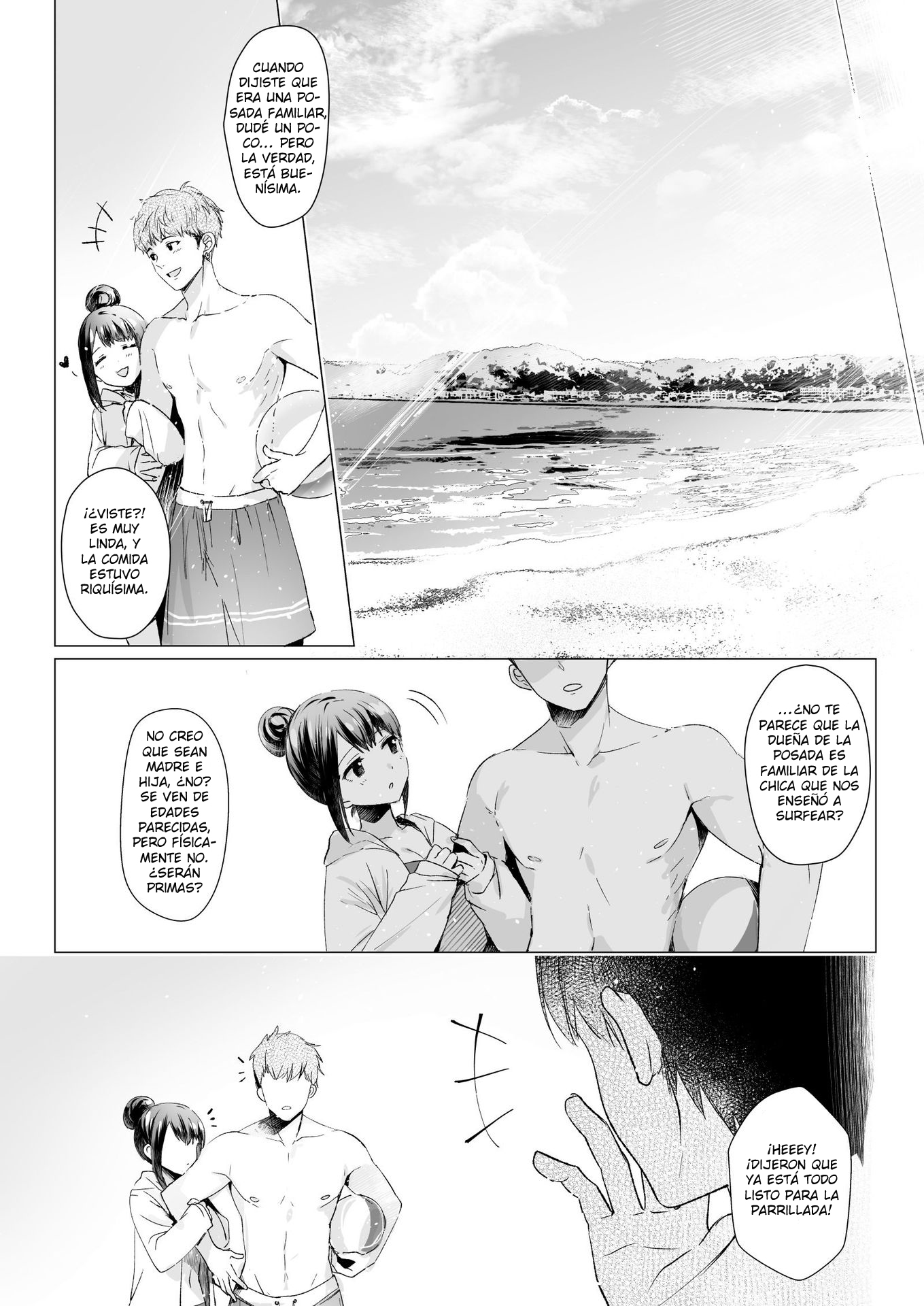 A High School Girl & a Widow Ch. 2 第31页