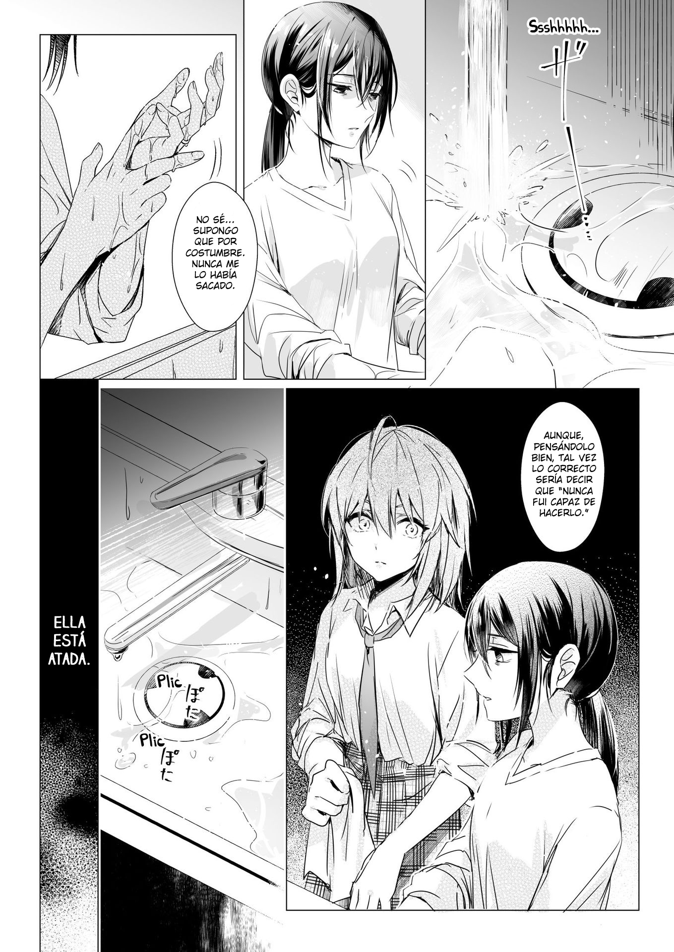 A High School Girl & a Widow Ch. 2 第8页