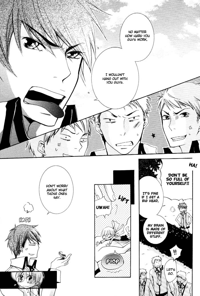 Phantom Thief Draggers! Pure Love Thief Vol. 1 Ch. 4 第36页