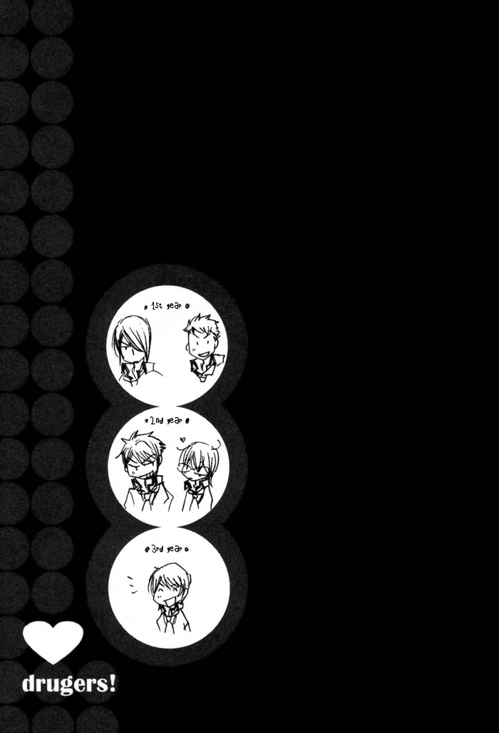 Phantom Thief Draggers! Pure Love Thief Vol. 1 Ch. 4 第7页
