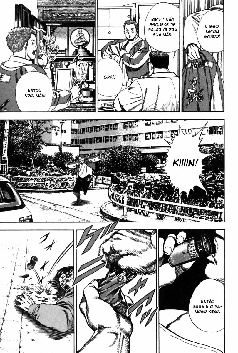 Koukou Tekken-den Tough Se Tornando Uma Estrela 第13页