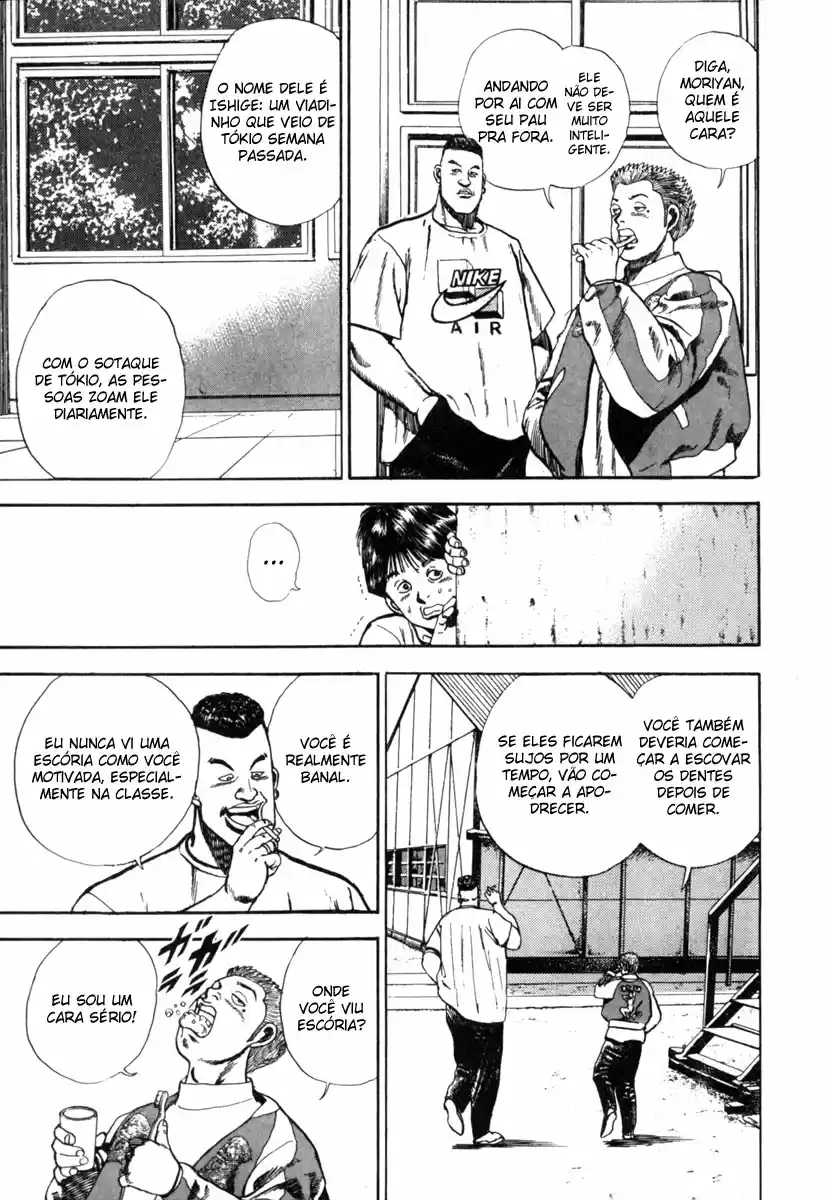 Koukou Tekken-den Tough Se Tornando Uma Estrela 第17页