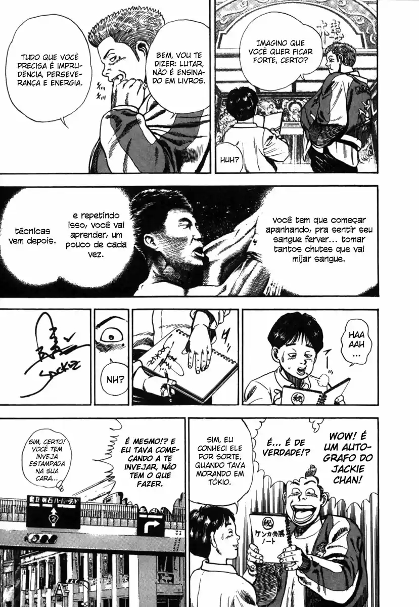 Koukou Tekken-den Tough Se Tornando Uma Estrela 第23页