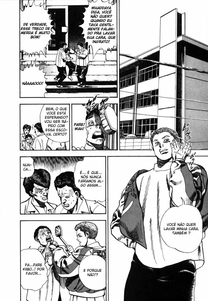 Koukou Tekken-den Tough Se Tornando Uma Estrela 第24页