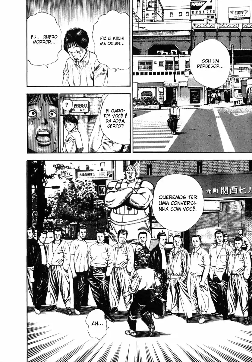Koukou Tekken-den Tough Se Tornando Uma Estrela 第26页