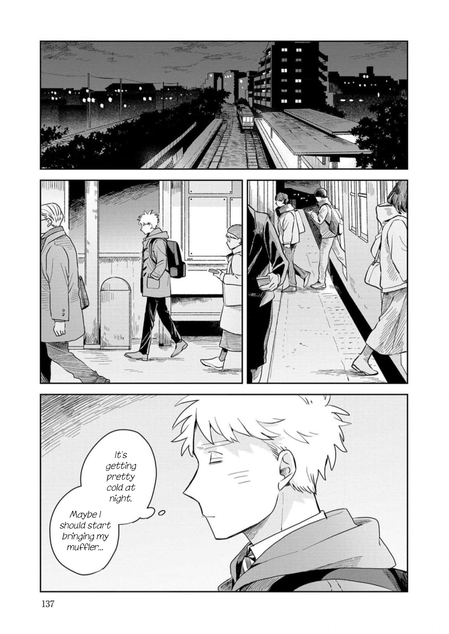 Kemutai Hanashi Vol. 1 Ch. 5 第1页