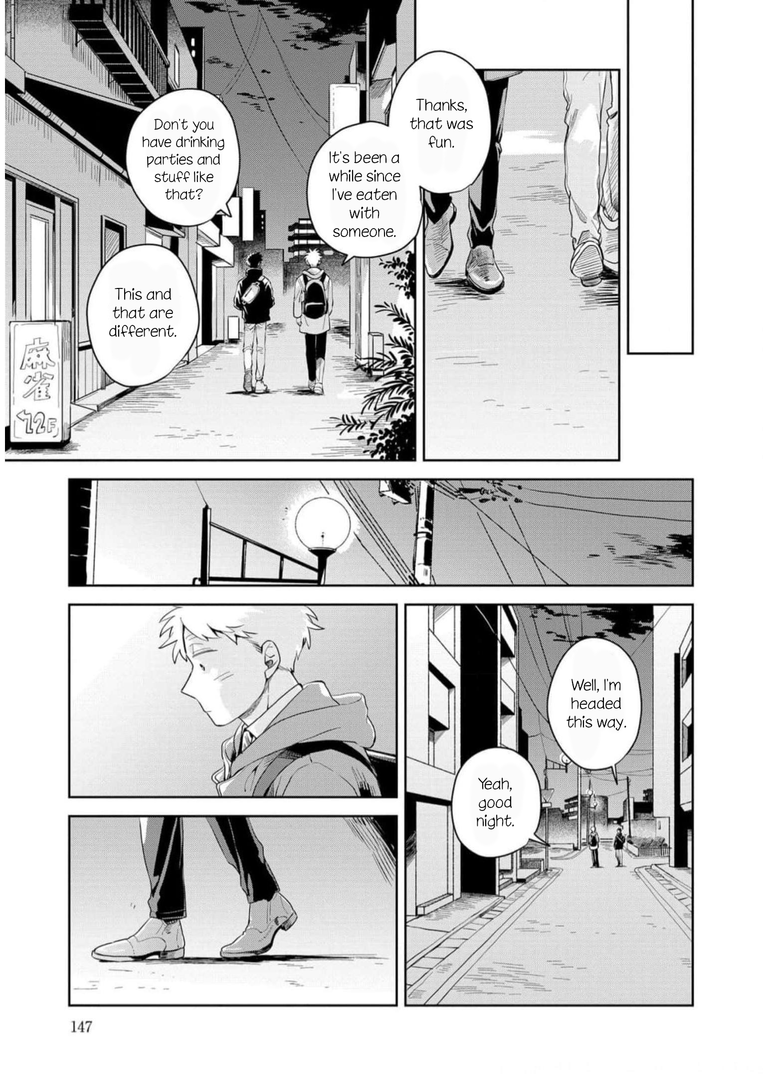 Kemutai Hanashi Vol. 1 Ch. 5 第11页
