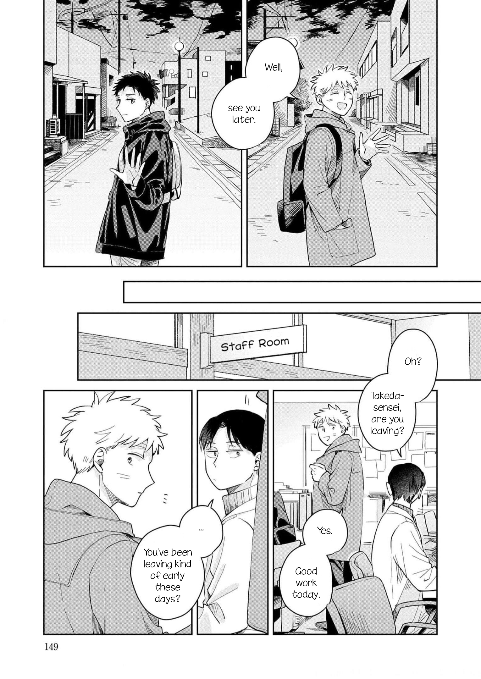 Kemutai Hanashi Vol. 1 Ch. 5 第13页