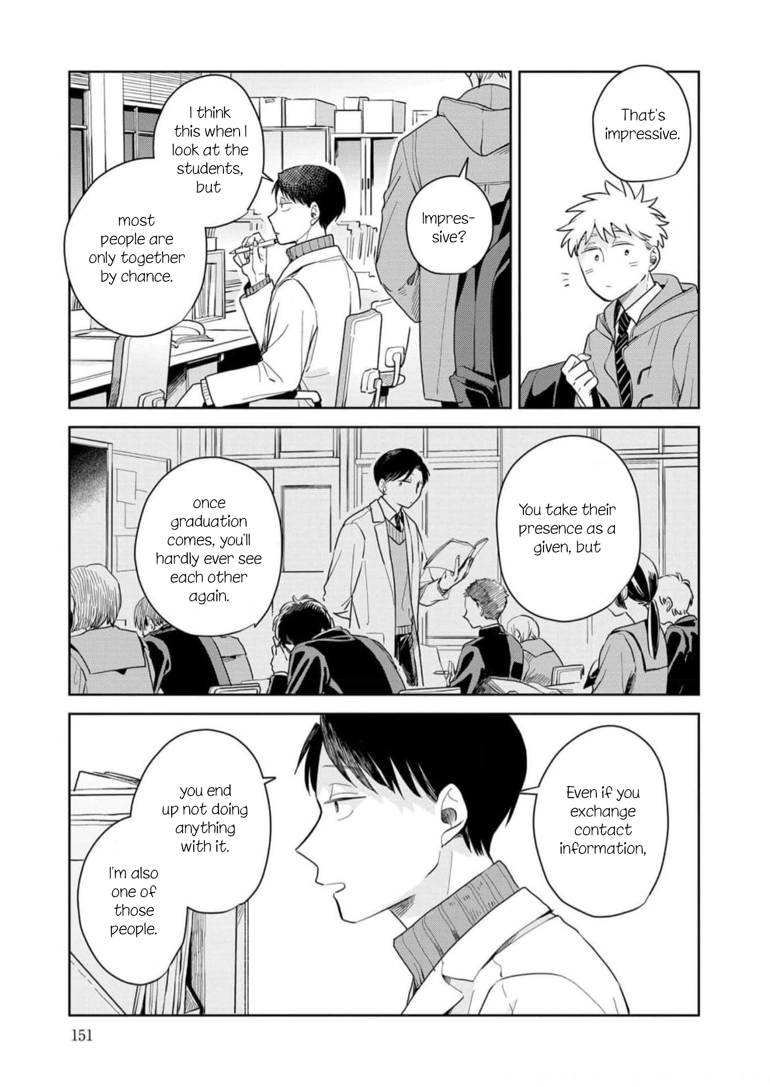 Kemutai Hanashi Vol. 1 Ch. 5 第15页