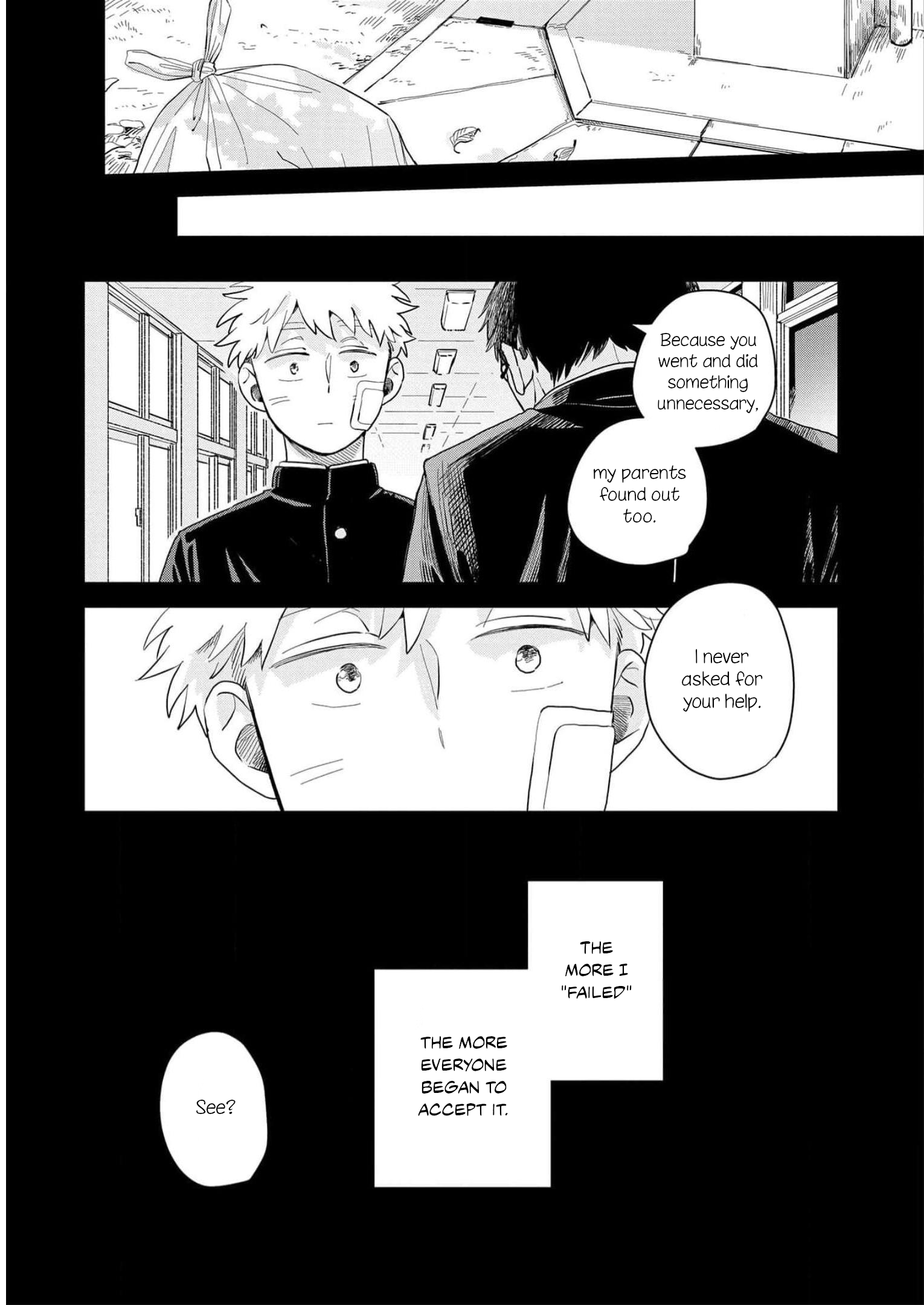 Kemutai Hanashi Vol. 1 Ch. 5 第19页