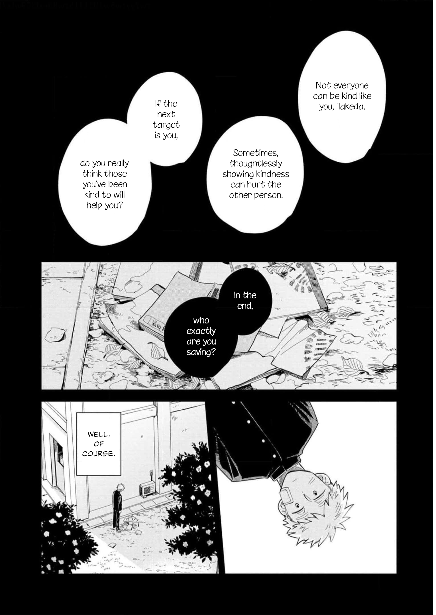 Kemutai Hanashi Vol. 1 Ch. 5 第20页