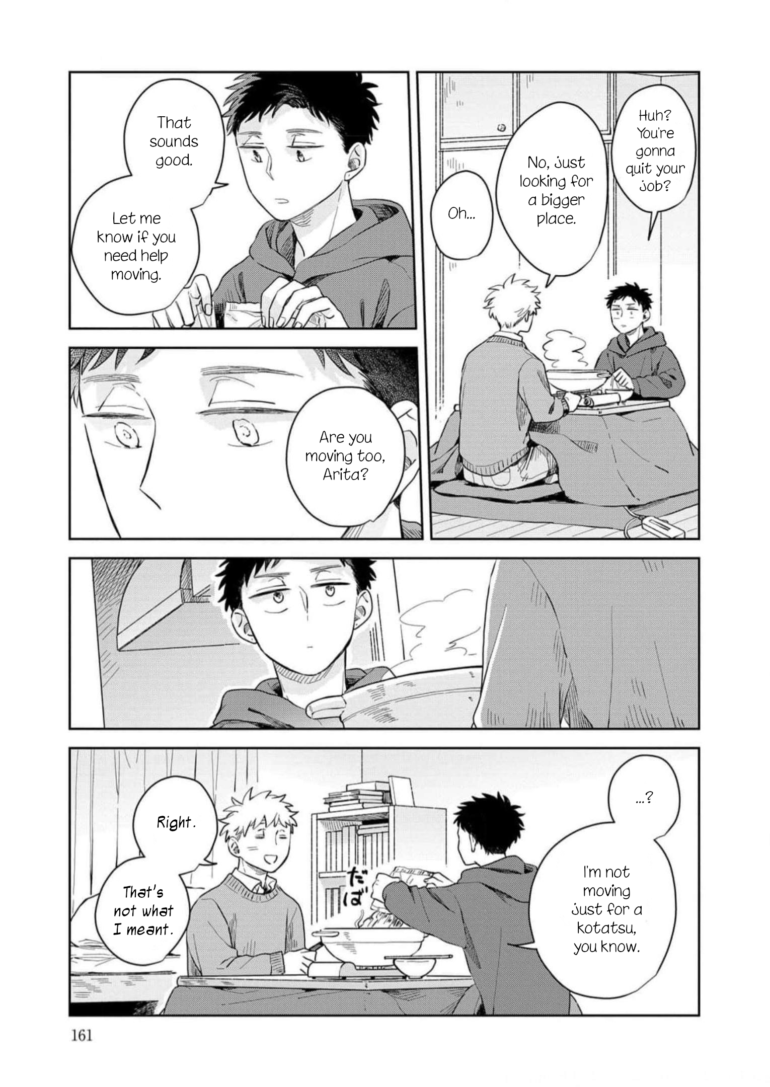 Kemutai Hanashi Vol. 1 Ch. 5 第25页