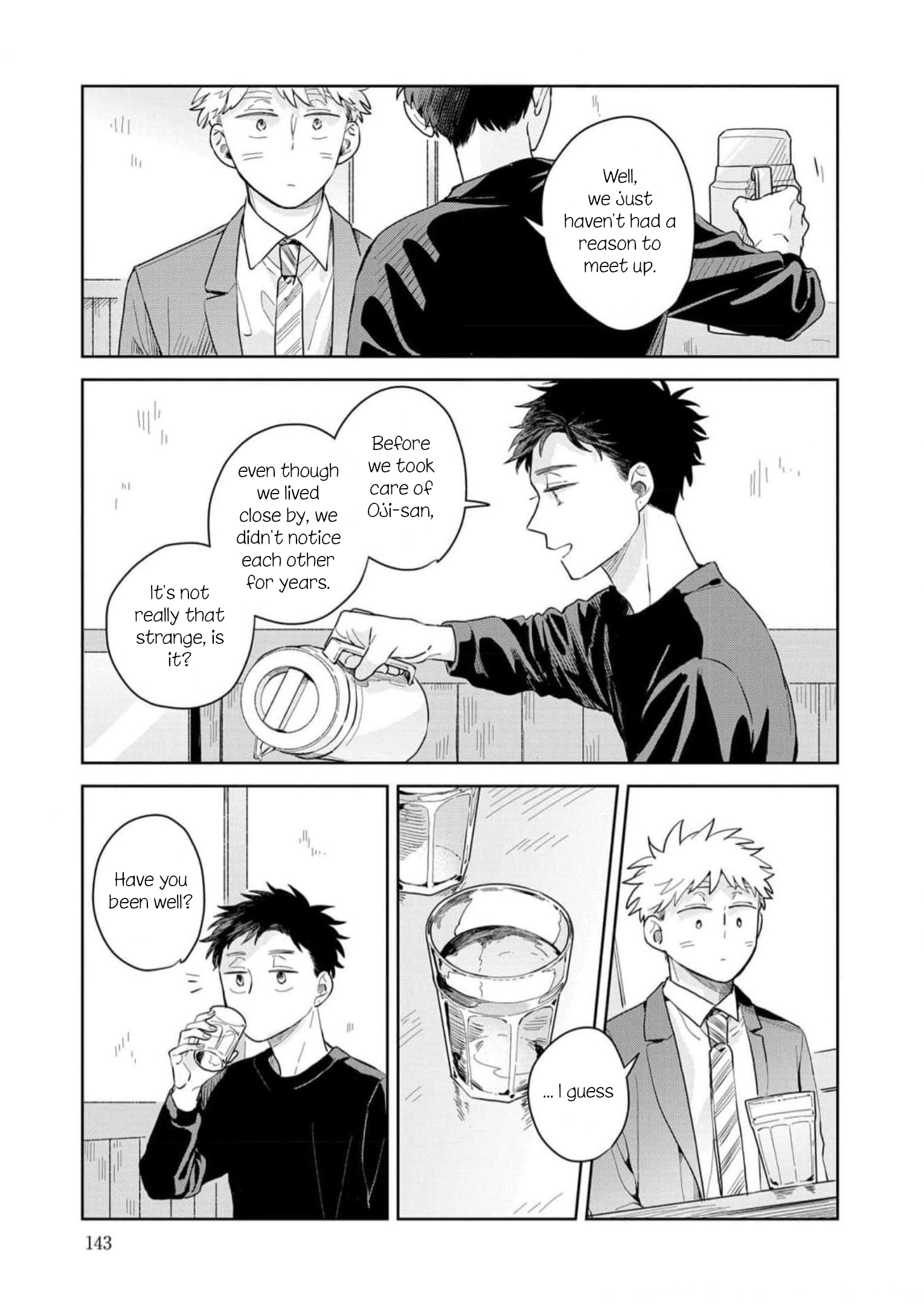 Kemutai Hanashi Vol. 1 Ch. 5 第7页