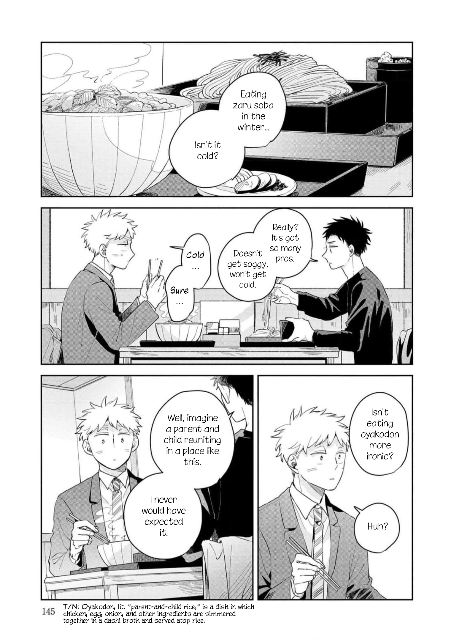 Kemutai Hanashi Vol. 1 Ch. 5 第9页