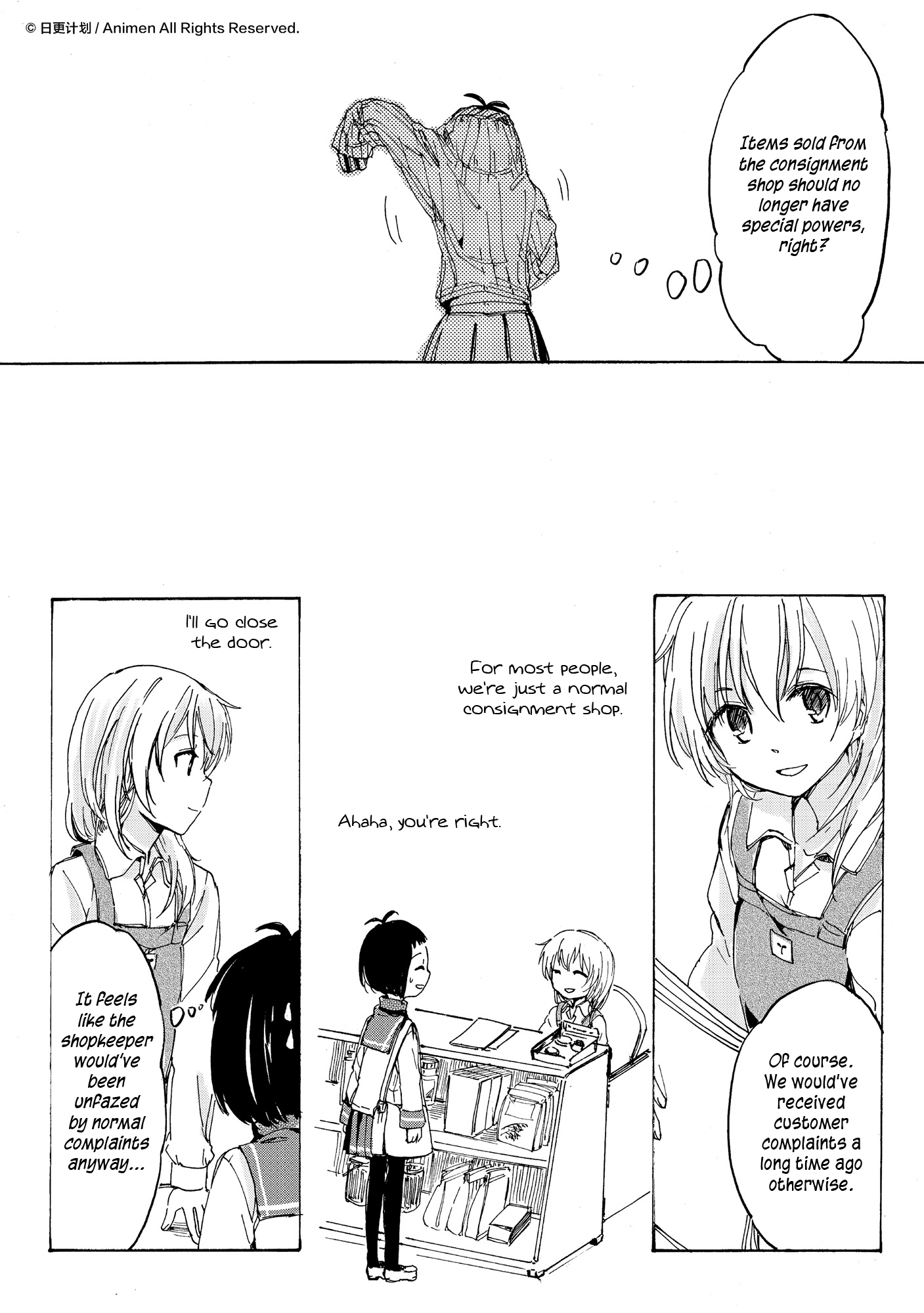 Yuri Box Ch. 5 第3页