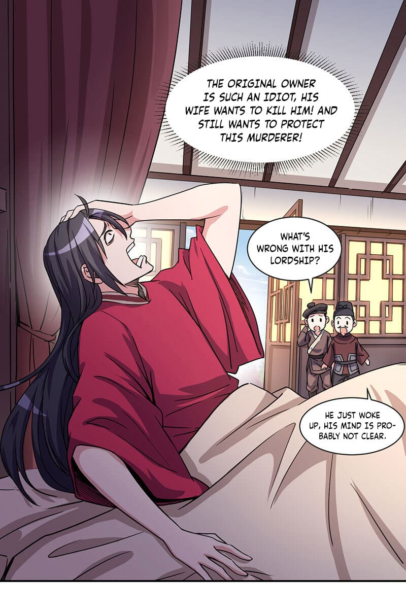 Qī Gè Lǎo Pó Bī Wǒ Sǐ Ch. 3 第14页