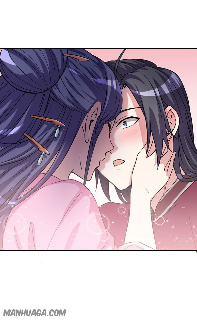 Qī Gè Lǎo Pó Bī Wǒ Sǐ Ch. 3 第17页