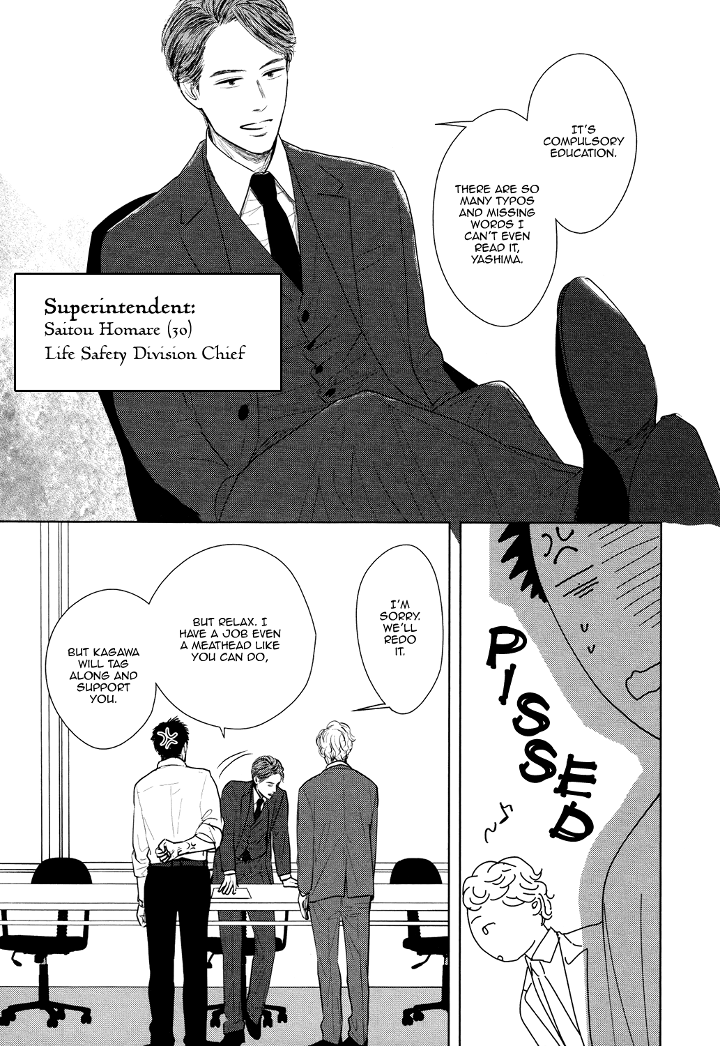 Dogs Vol. 1 Ch. 1 第15页
