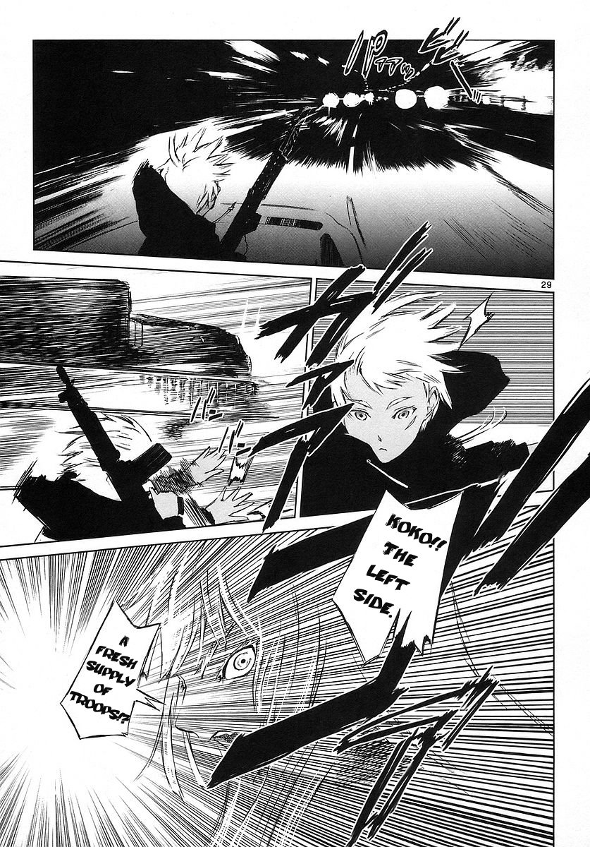 Jormungand Flaming Hare 第33页