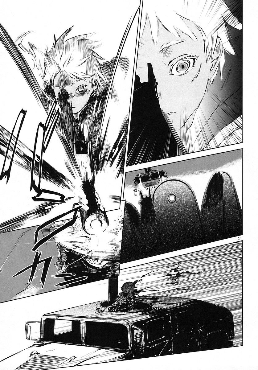 Jormungand Flaming Hare 第44页