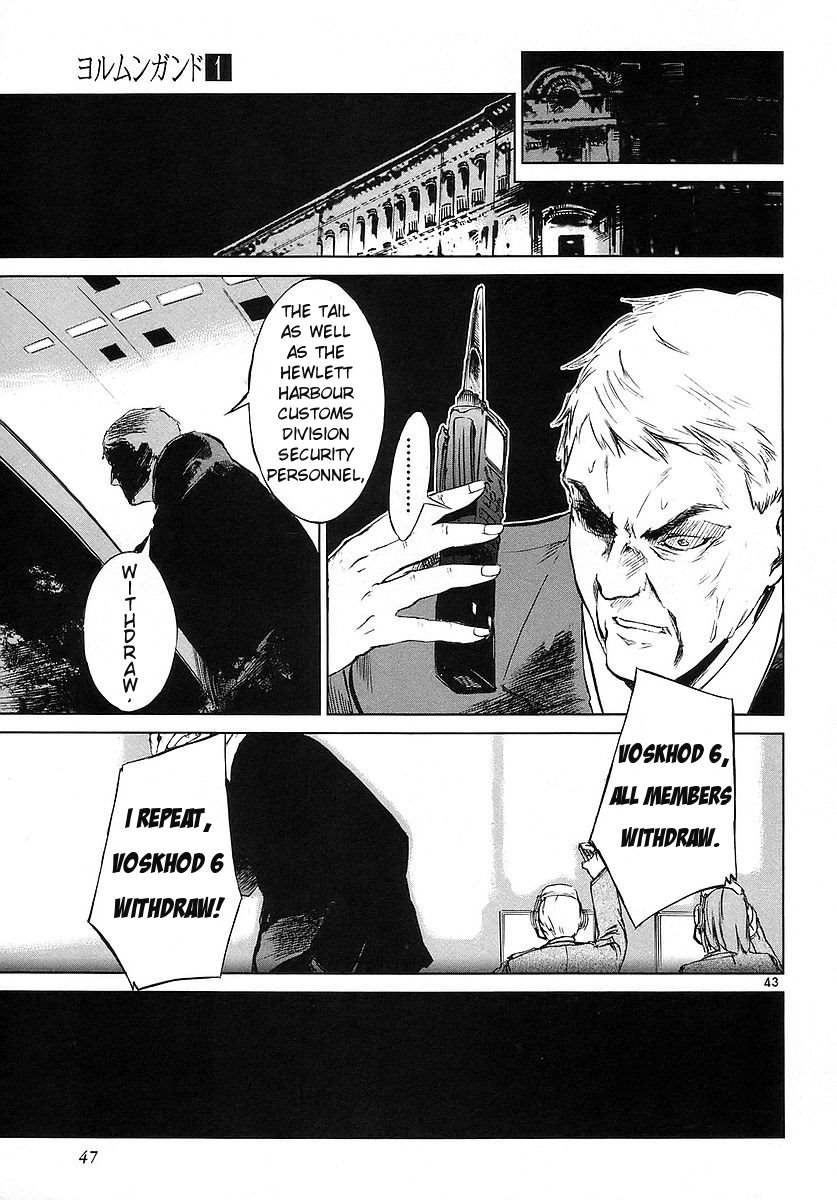 Jormungand Flaming Hare 第46页
