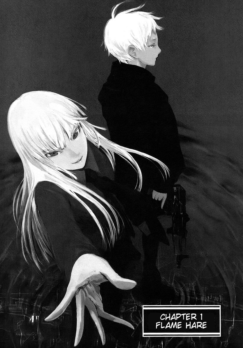 Jormungand 第8页