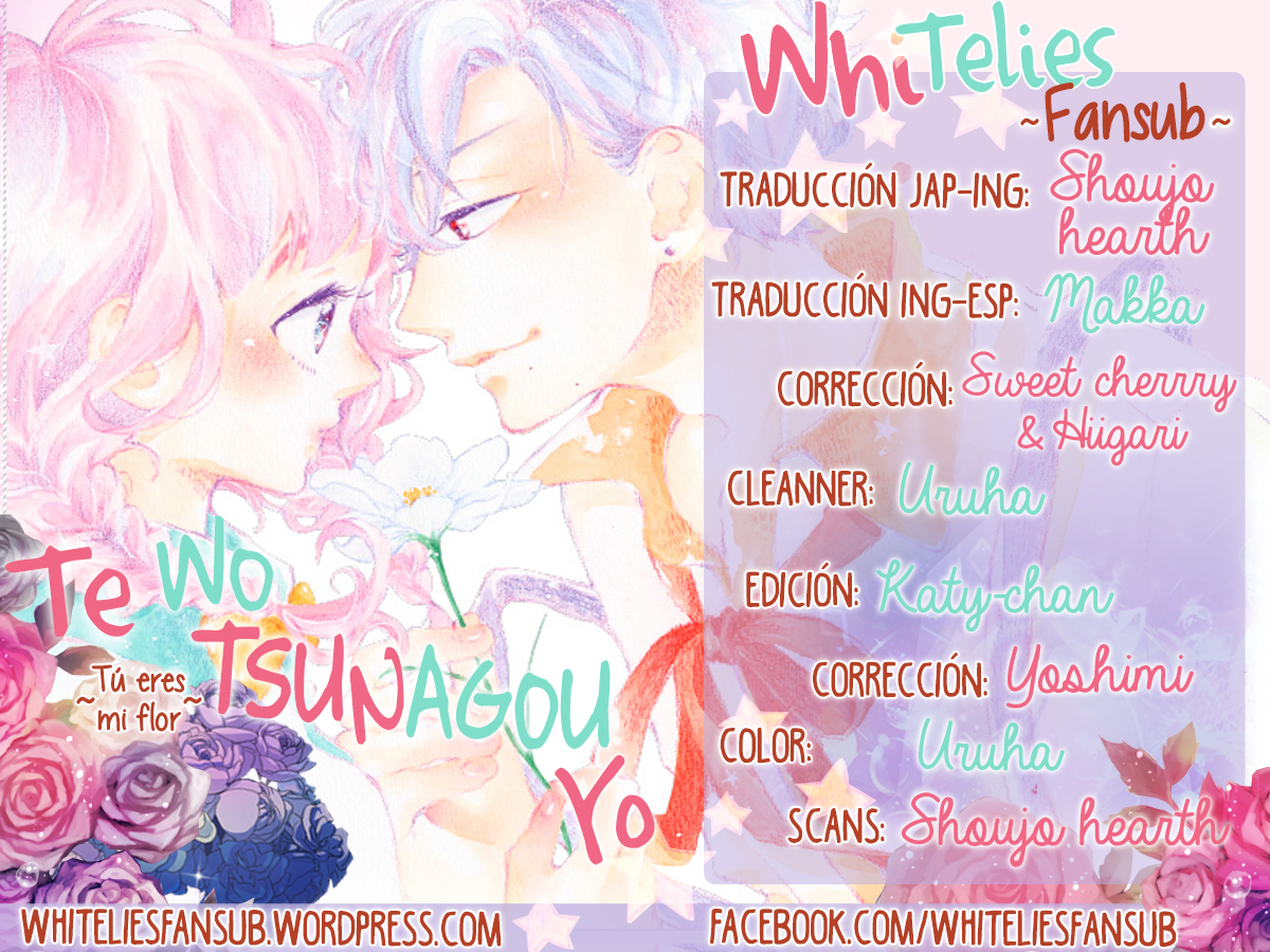 Te wo Tsunagou yo Vol. 2 Ch. 5 第1页