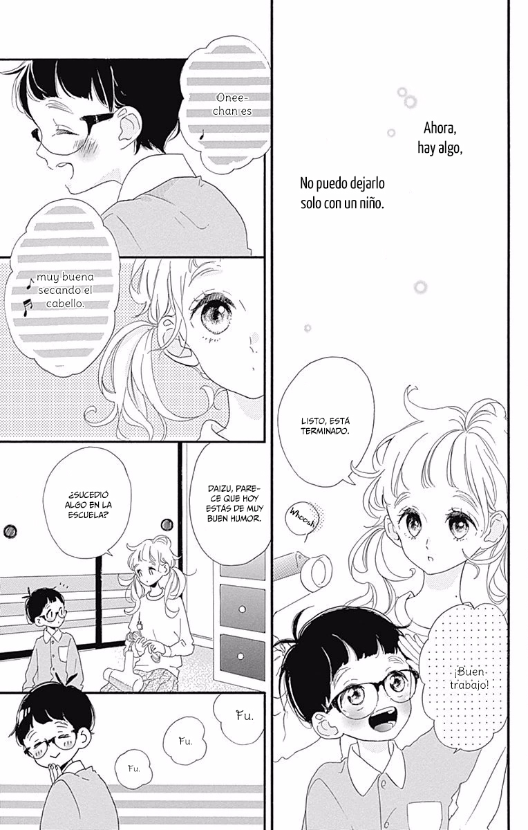 Te wo Tsunagou yo Vol. 2 Ch. 5 第11页