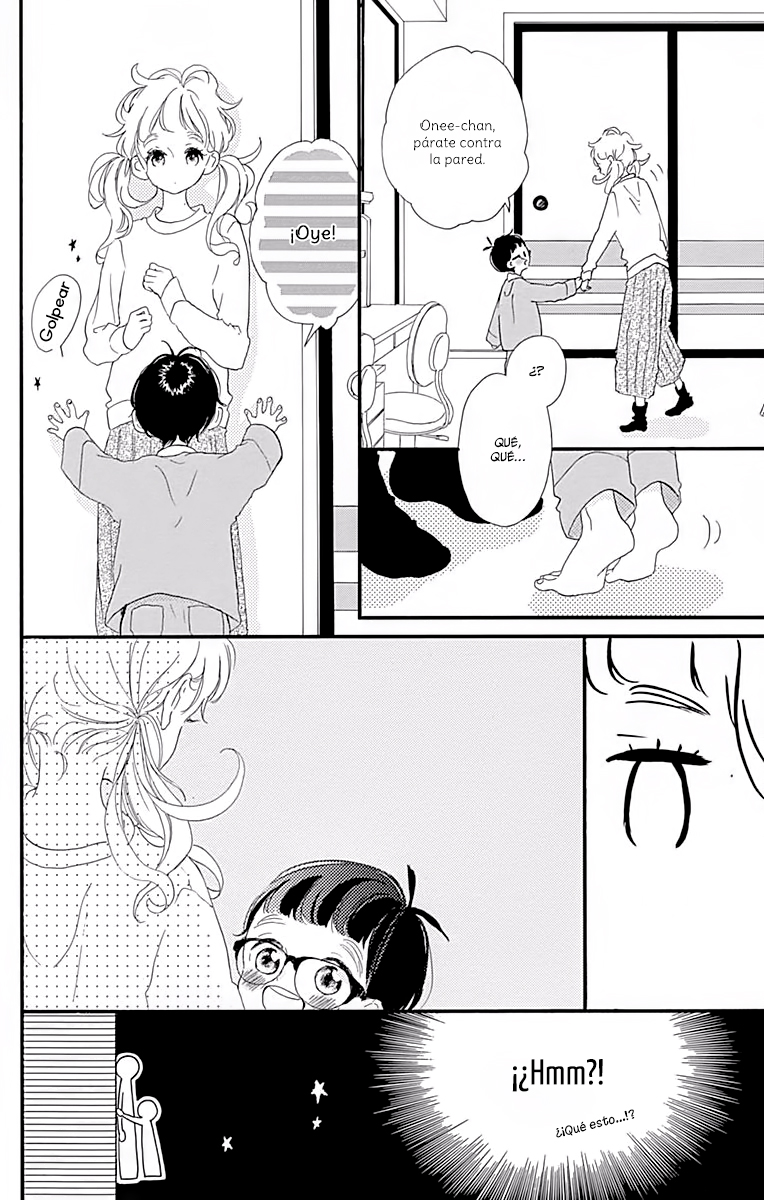 Te wo Tsunagou yo Vol. 2 Ch. 5 第12页