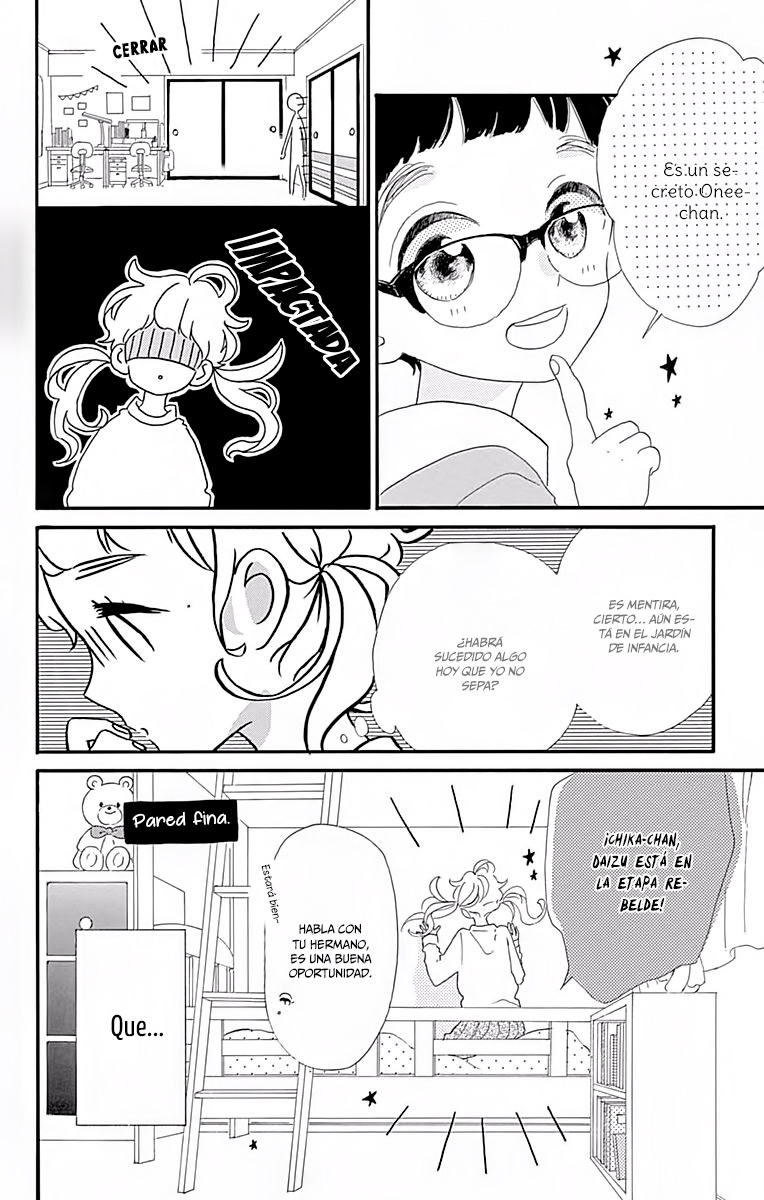 Te wo Tsunagou yo Vol. 2 Ch. 5 第14页