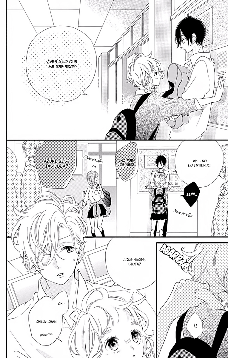 Te wo Tsunagou yo Vol. 2 Ch. 5 第16页