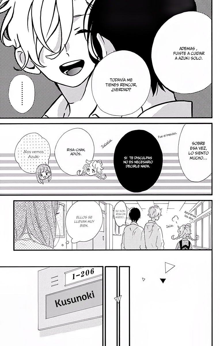Te wo Tsunagou yo Vol. 2 Ch. 5 第19页