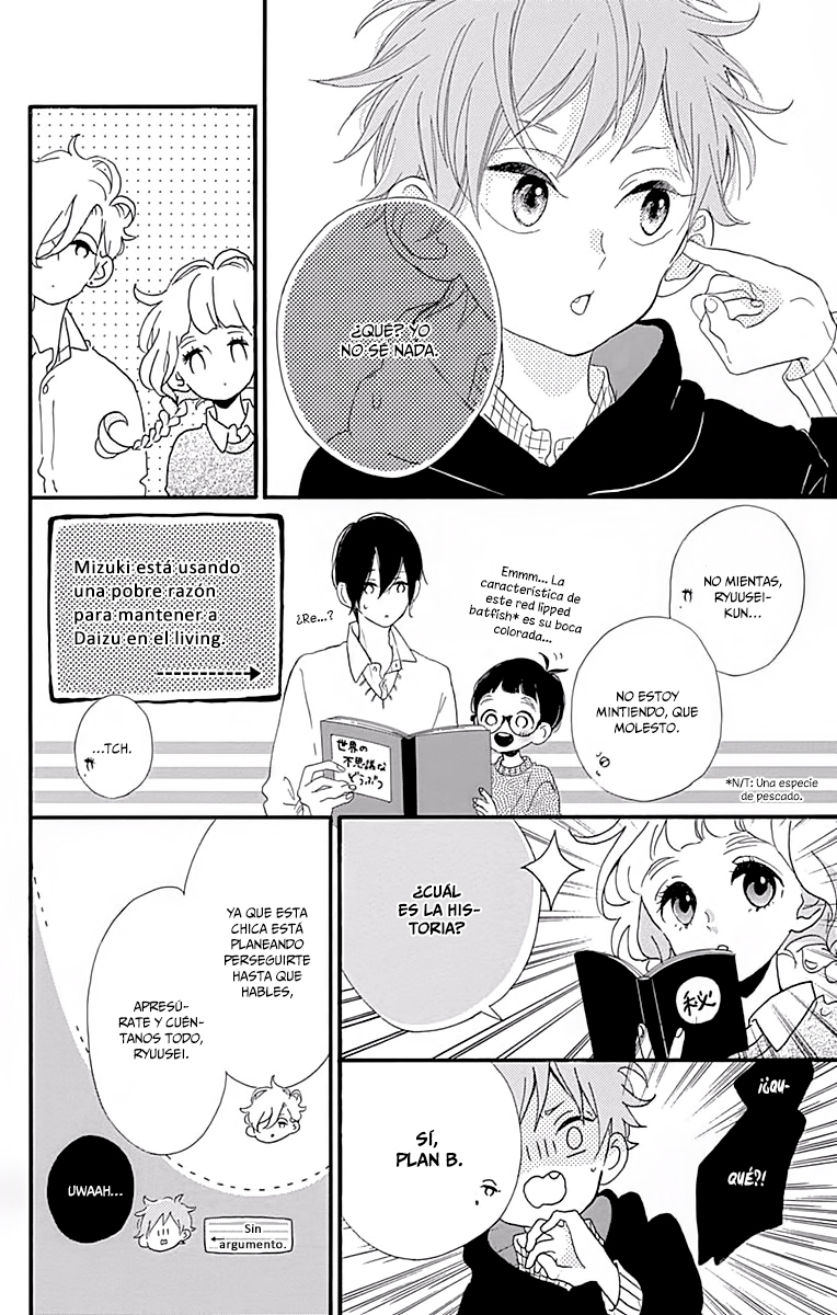 Te wo Tsunagou yo Vol. 2 Ch. 5 第20页