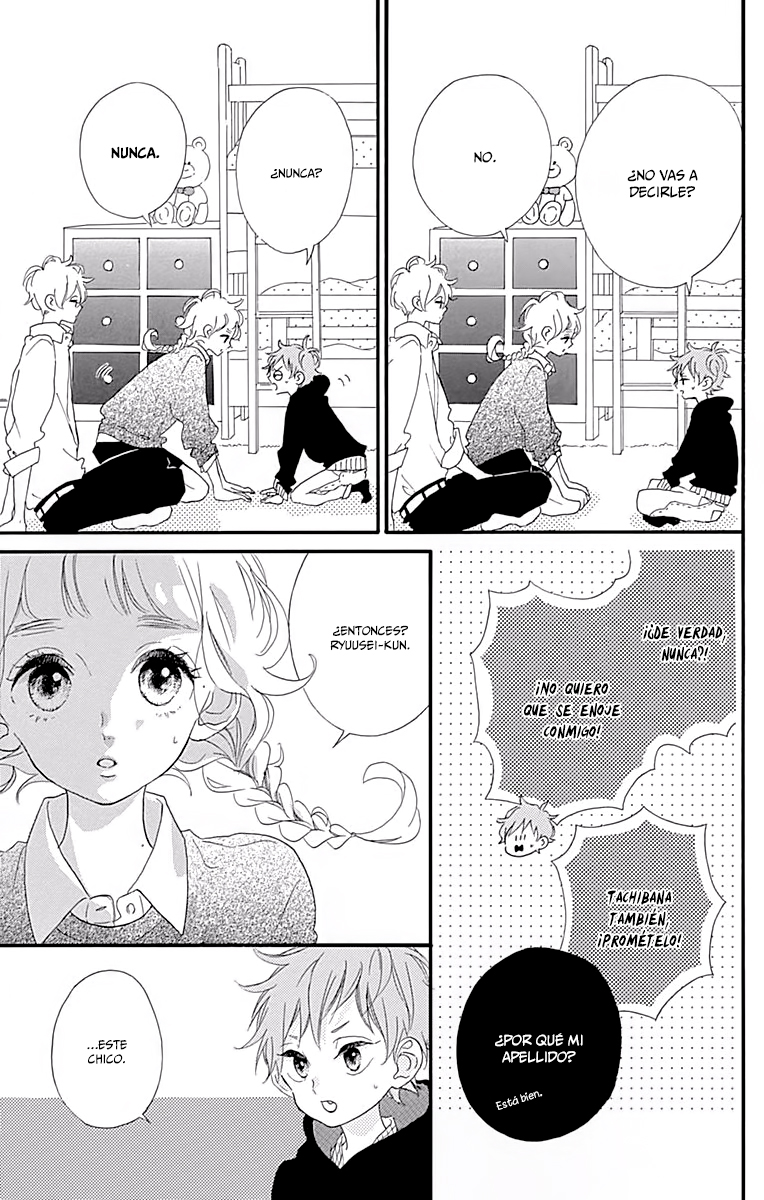 Te wo Tsunagou yo Vol. 2 Ch. 5 第21页