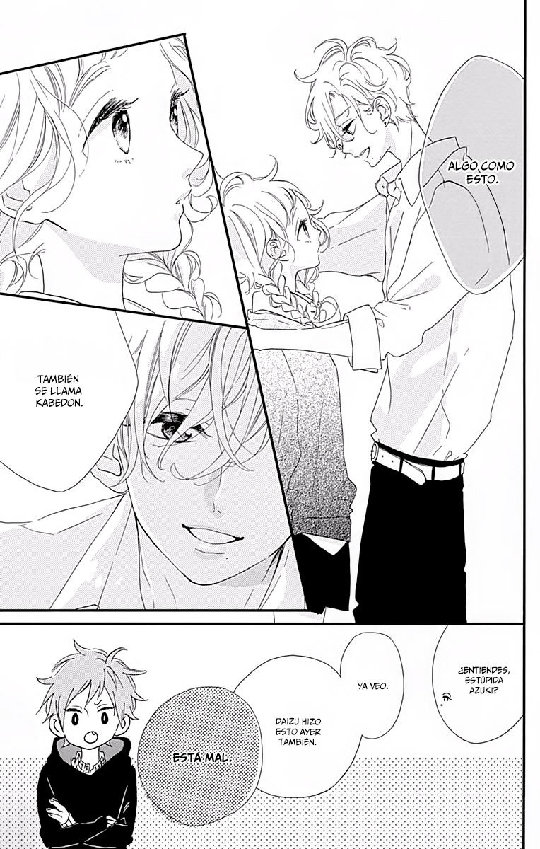 Te wo Tsunagou yo Vol. 2 Ch. 5 第23页