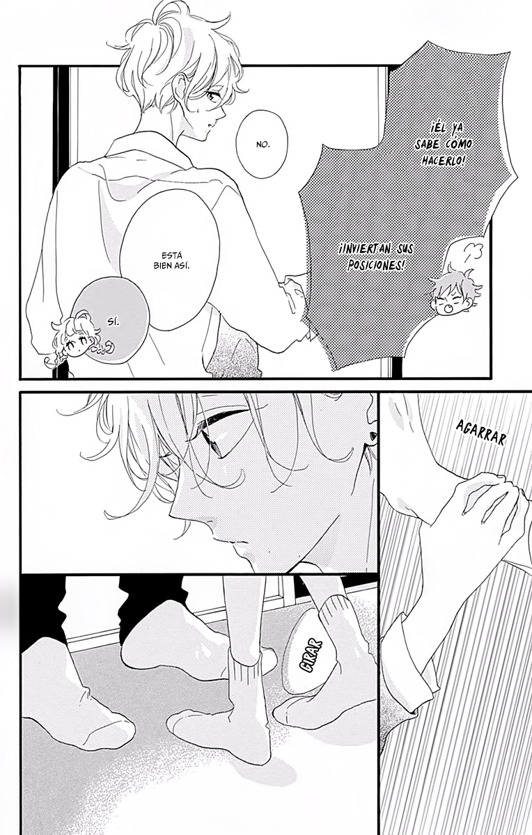 Te wo Tsunagou yo Vol. 2 Ch. 5 第24页