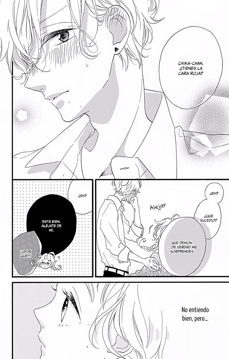 Te wo Tsunagou yo Vol. 2 Ch. 5 第26页
