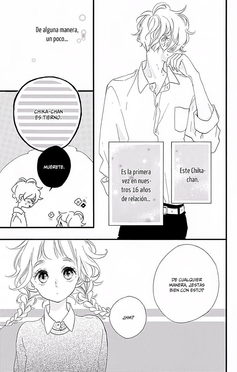 Te wo Tsunagou yo Vol. 2 Ch. 5 第27页