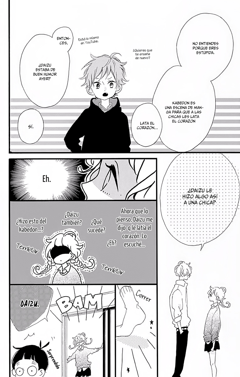 Te wo Tsunagou yo Vol. 2 Ch. 5 第28页