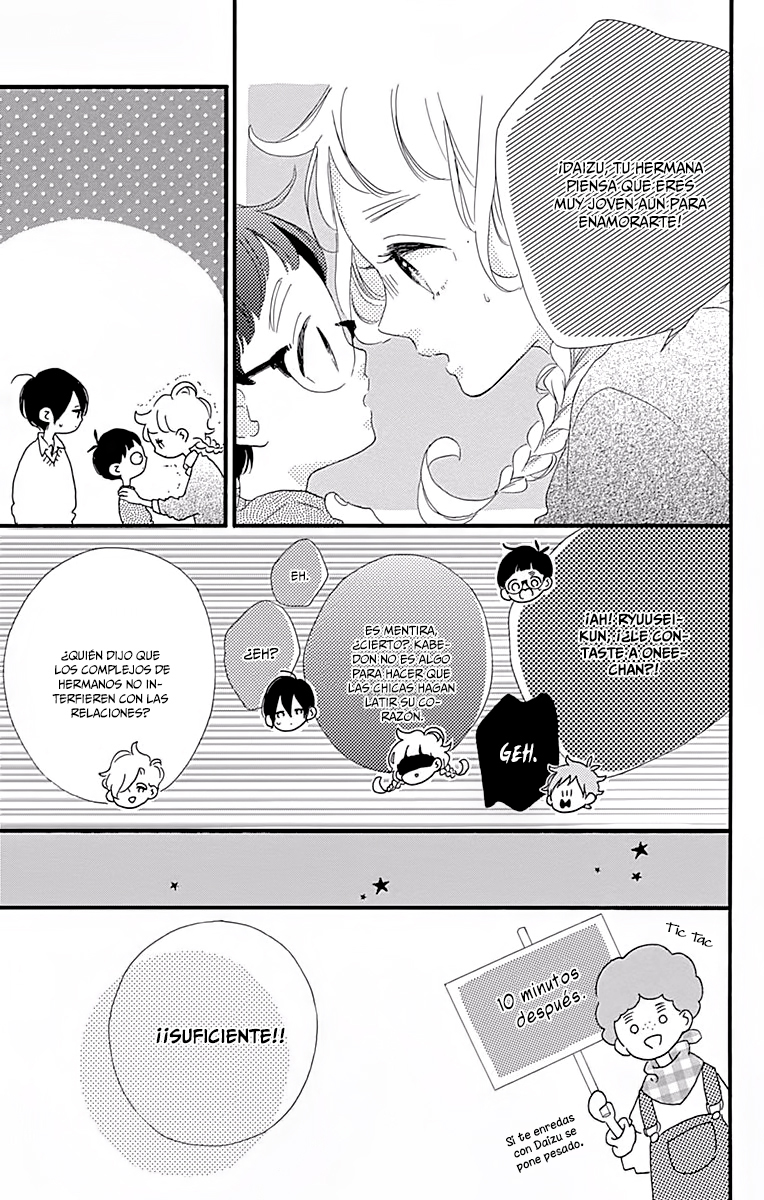 Te wo Tsunagou yo Vol. 2 Ch. 5 第29页