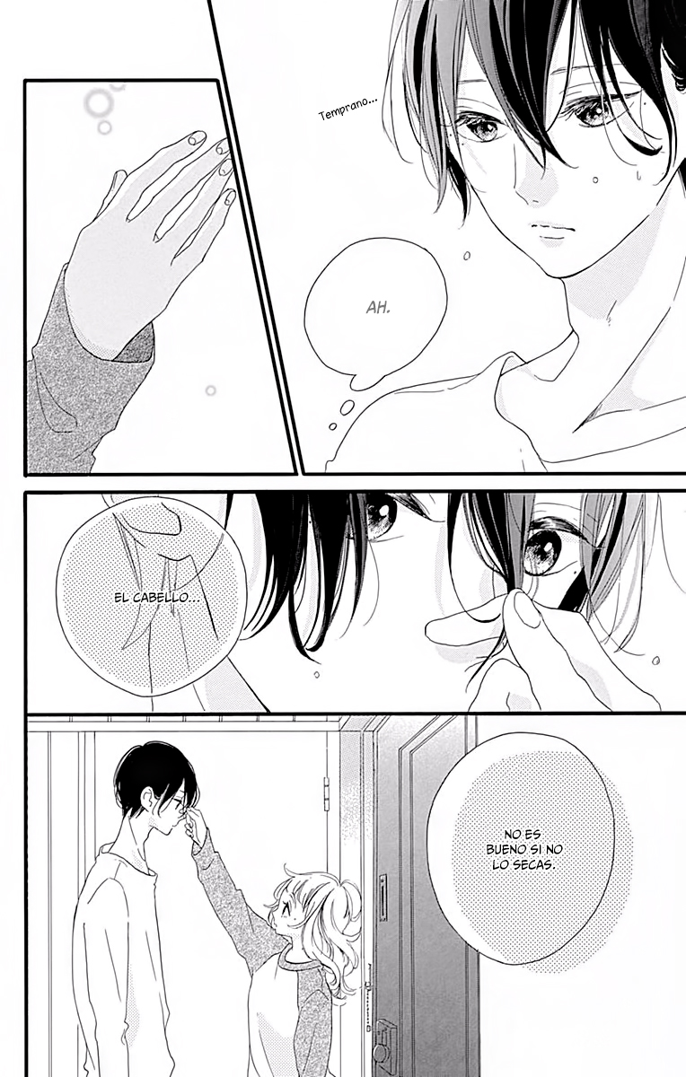 Te wo Tsunagou yo Vol. 2 Ch. 5 第40页