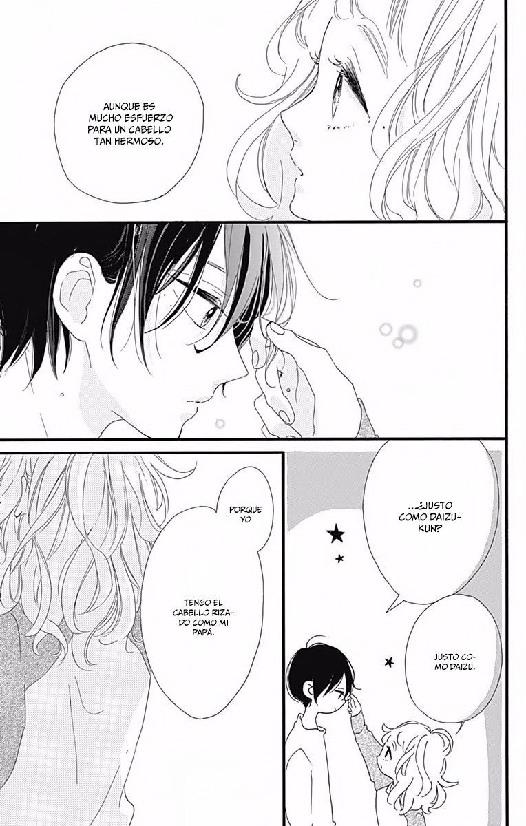 Te wo Tsunagou yo Vol. 2 Ch. 5 第41页
