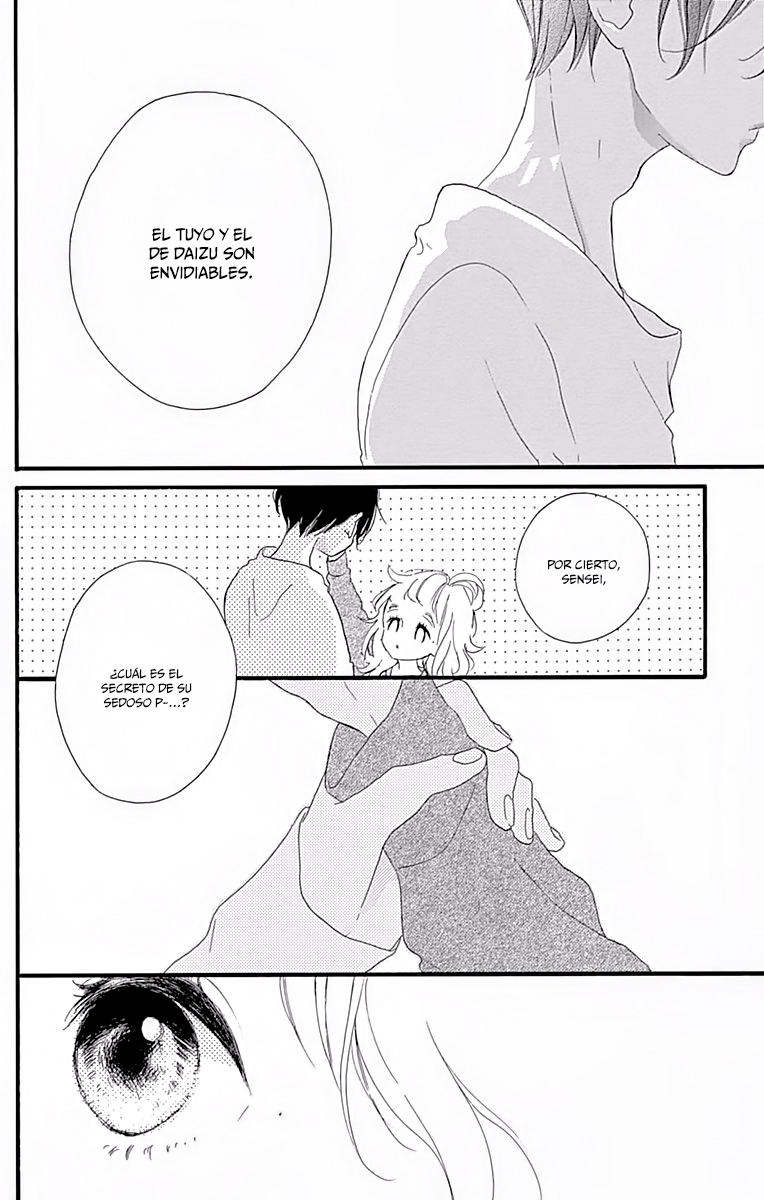 Te wo Tsunagou yo Vol. 2 Ch. 5 第42页
