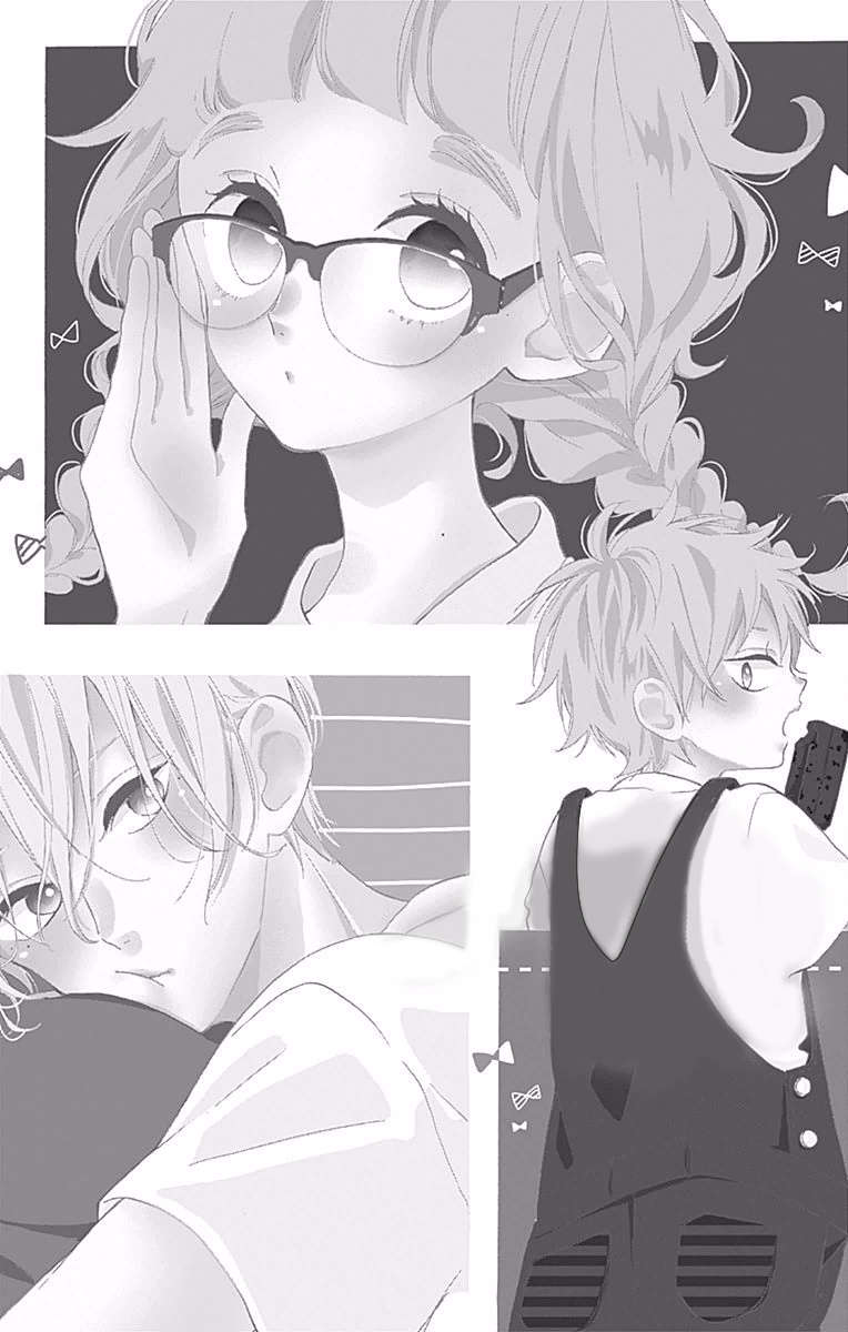 Te wo Tsunagou yo Vol. 2 Ch. 5 第7页